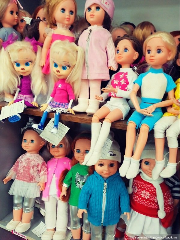 Кукольный роддом "ВЕСНА") часть 2 (фото 2)