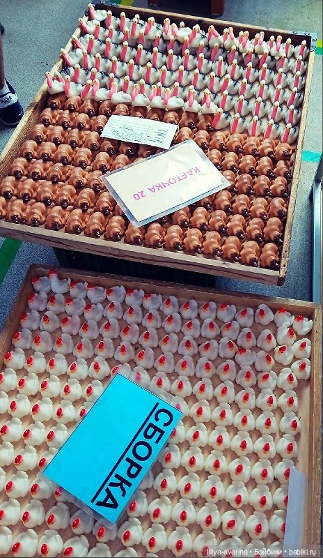 Кукольный роддом "ВЕСНА") часть 2