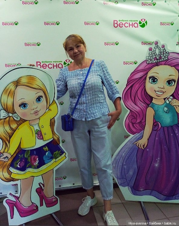 Кукольный роддом "ВЕСНА") часть 2