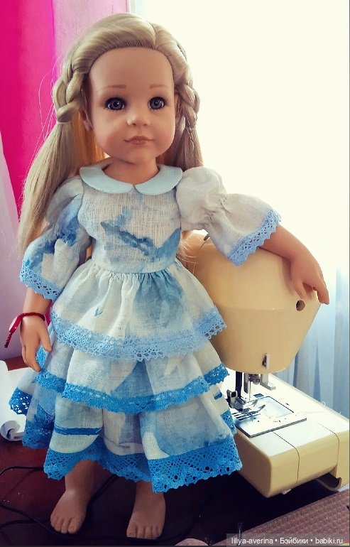 Мы говорим-- ЛЕТО, до свидания (фото 3)