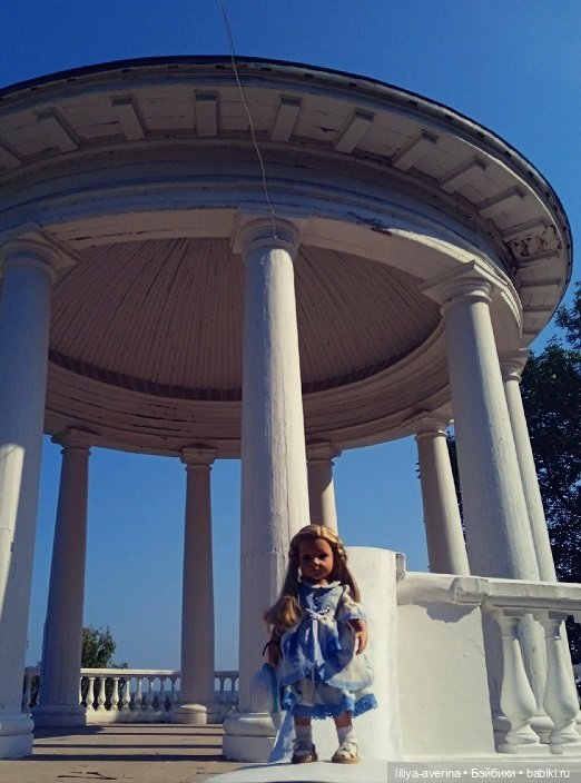 Мы говорим-- ЛЕТО, до свидания