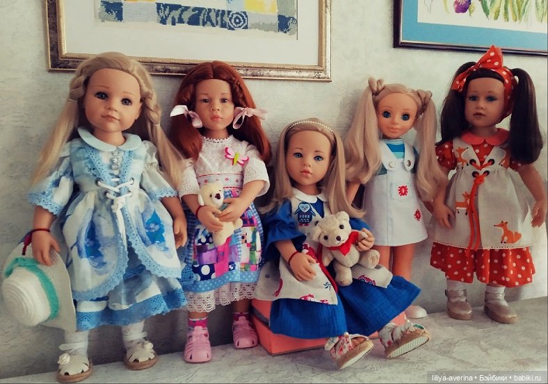 Мы говорим-- ЛЕТО, до свидания