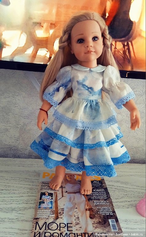 Мы говорим-- ЛЕТО, до свидания (фото 4)