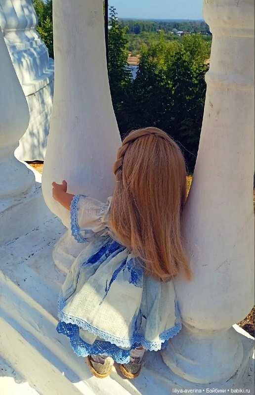 Мы говорим-- ЛЕТО, до свидания