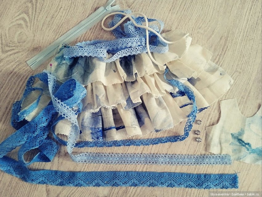 Мы говорим-- ЛЕТО, до свидания