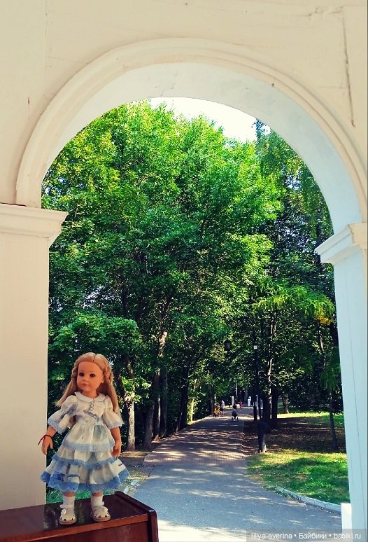 Мы говорим-- ЛЕТО, до свидания