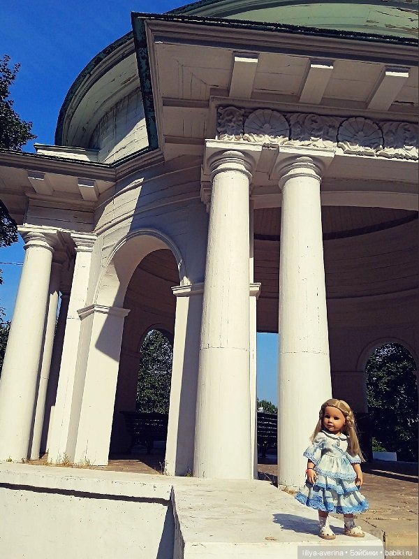 Мы говорим-- ЛЕТО, до свидания