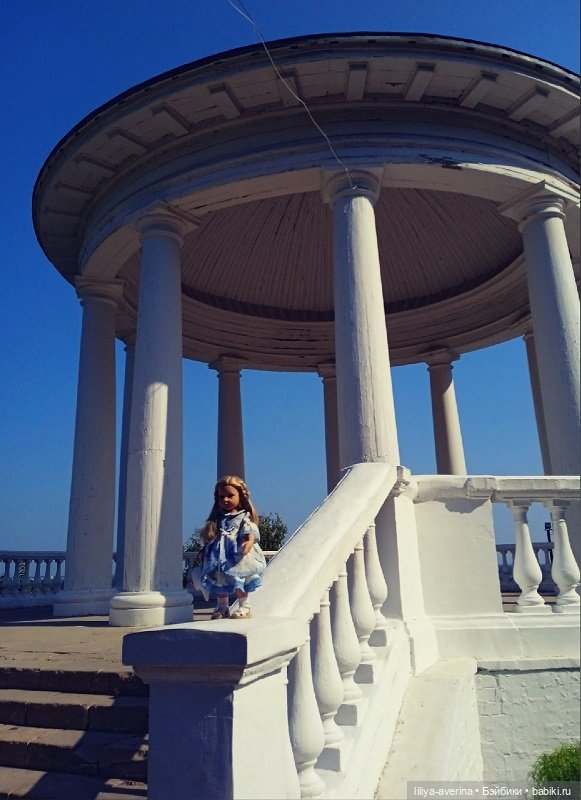 Мы говорим-- ЛЕТО, до свидания