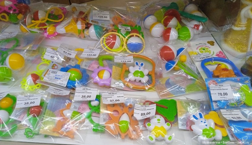 Игрушечная "ВЕСНА" — Российские куклы Весна