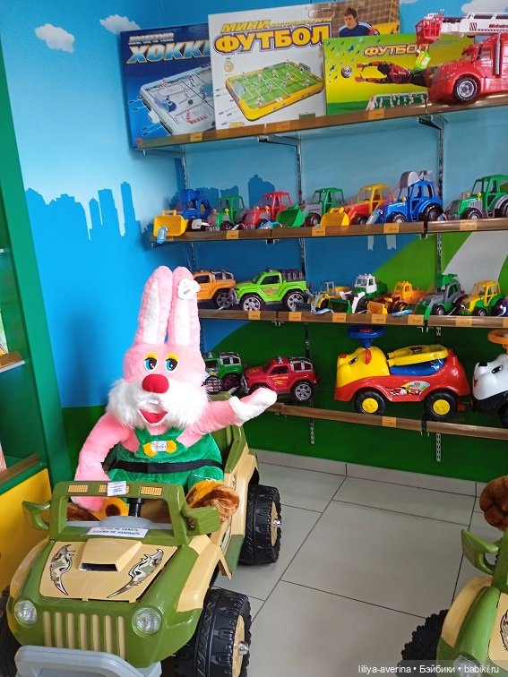 Игрушечная "ВЕСНА" — Российские куклы Весна