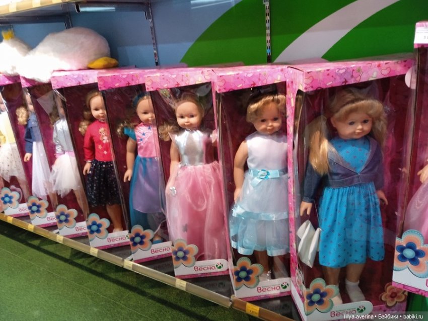 Игрушечная "ВЕСНА" — Российские куклы Весна (фото 4)
