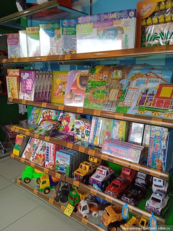 Игрушечная "ВЕСНА" — Российские куклы Весна