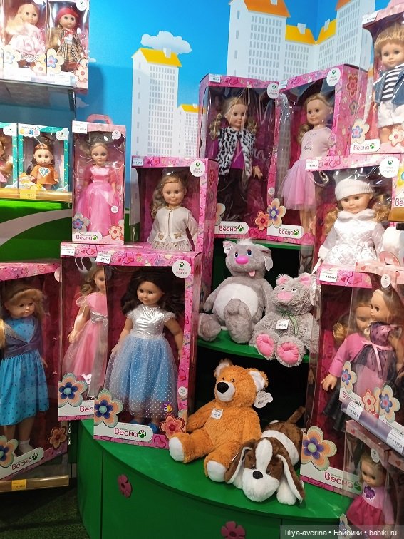 Игрушечная "ВЕСНА" — Российские куклы Весна (фото 3)