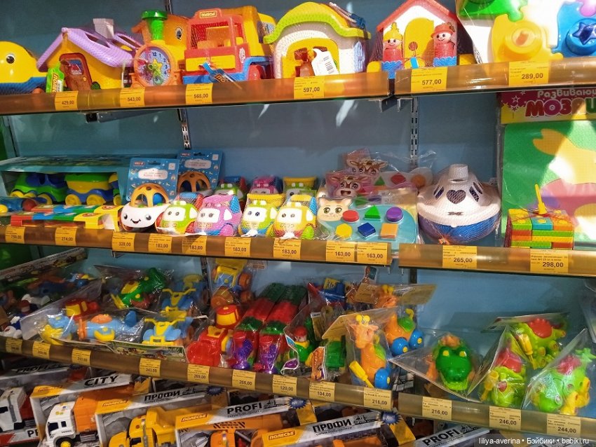 Игрушечная "ВЕСНА" — Российские куклы Весна