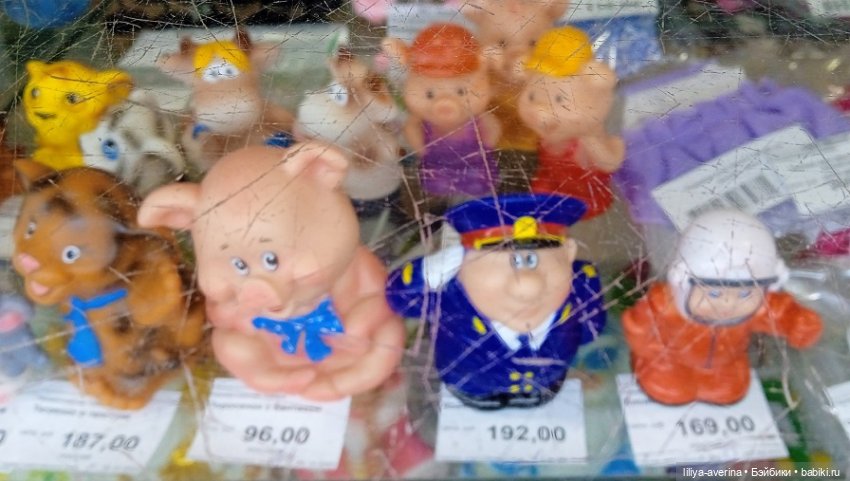 Игрушечная "ВЕСНА" — Российские куклы Весна