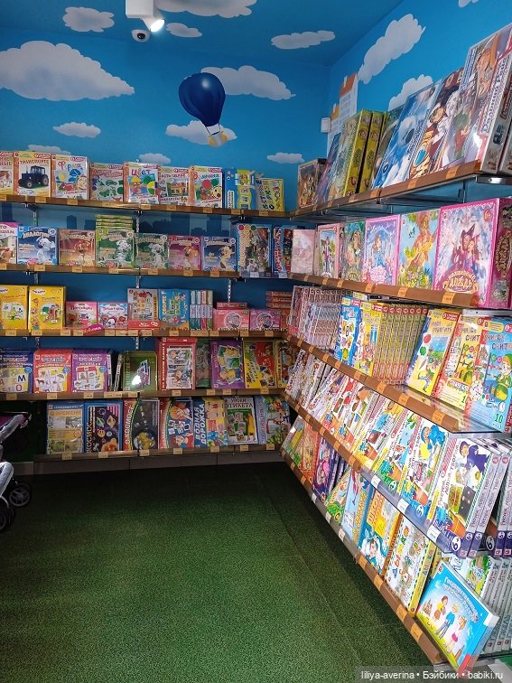 Игрушечная "ВЕСНА" — Российские куклы Весна