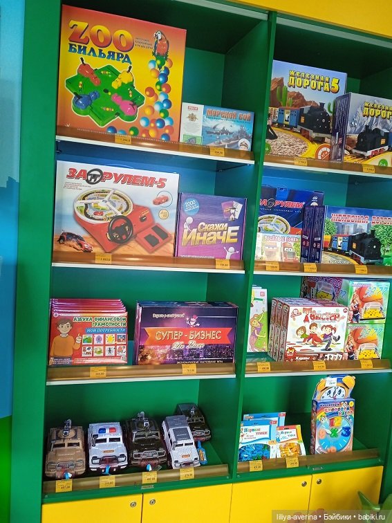 Игрушечная "ВЕСНА" — Российские куклы Весна