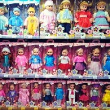 Игрушечная  "ВЕСНА"