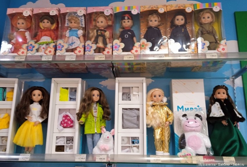 Заходите на нас посмотреть