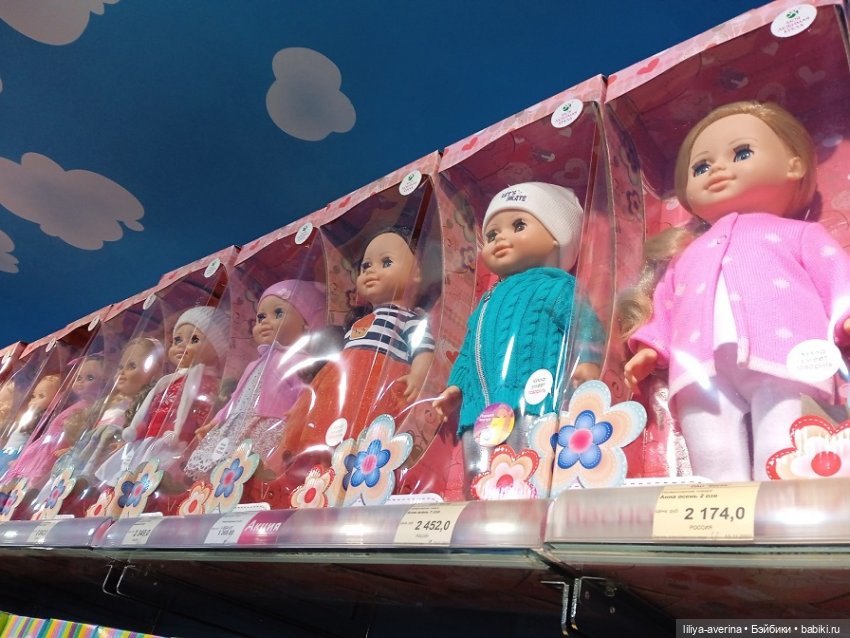 Заходите на нас посмотреть