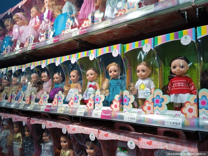 Заходите на нас посмотреть