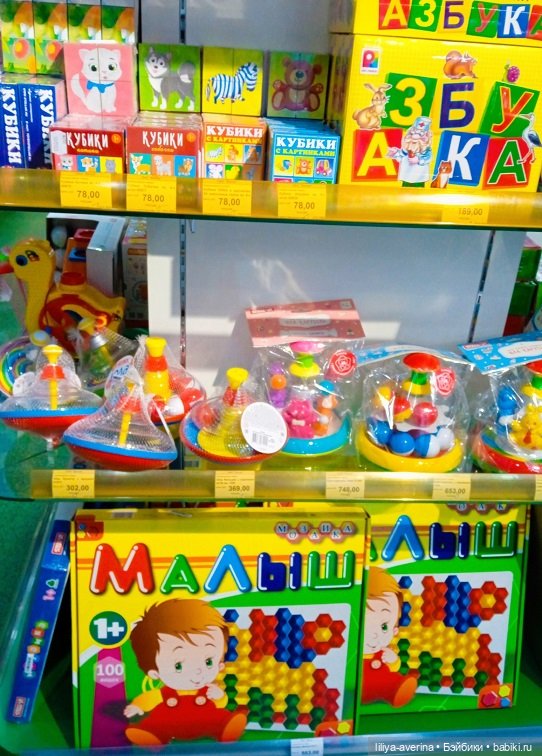 Заходите на нас посмотреть