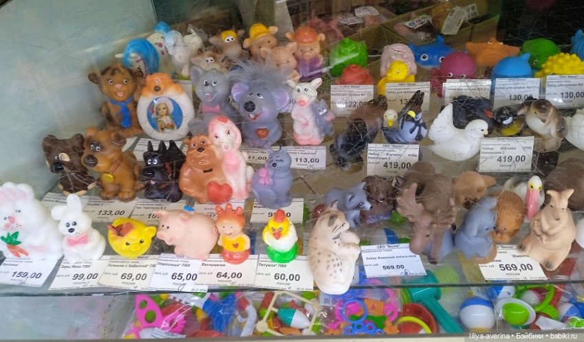 Заходите на нас посмотреть