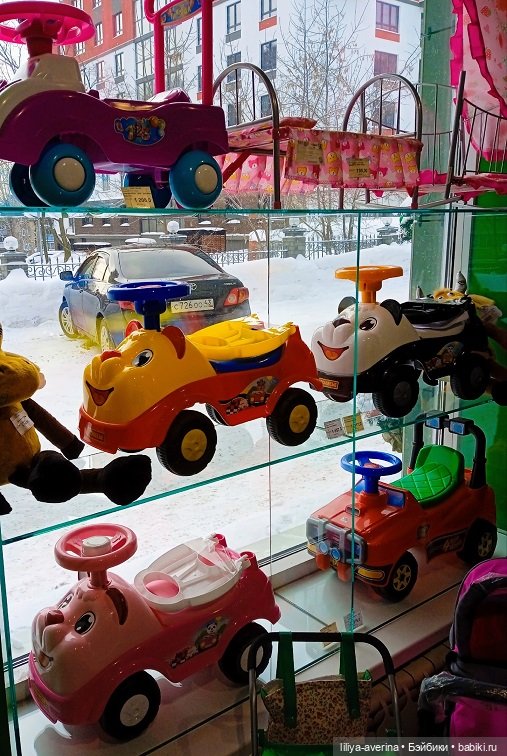 Заходите на нас посмотреть