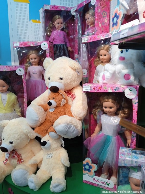 Заходите на нас посмотреть