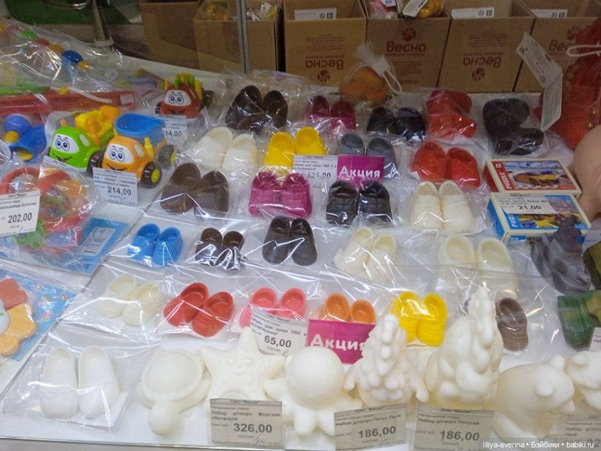 Заходите на нас посмотреть