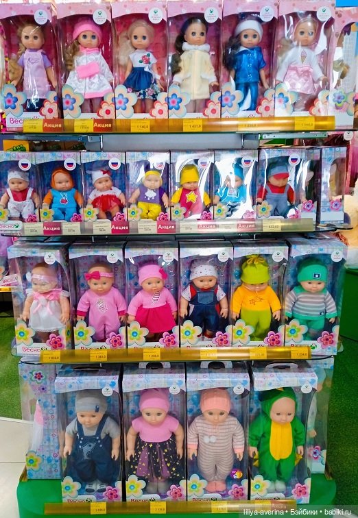 Заходите на нас посмотреть