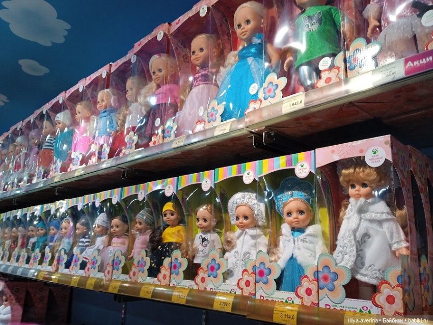 Заходите на нас посмотреть