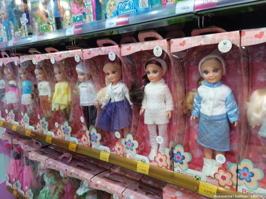 Заходите на нас посмотреть