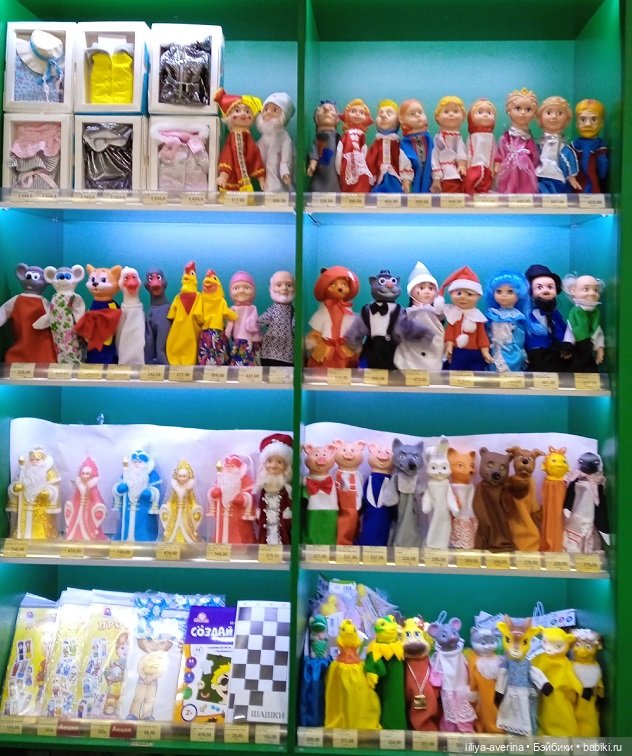 Заходите на нас посмотреть