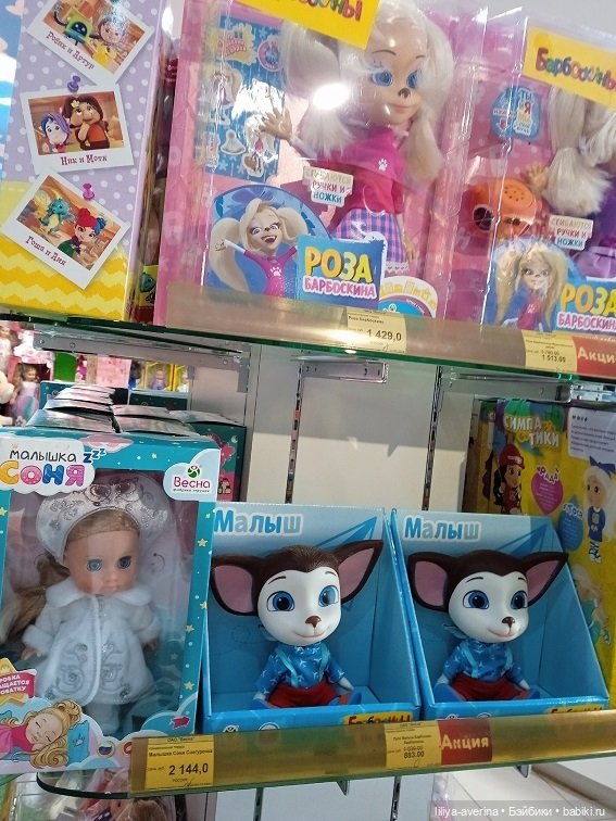 Заходите на нас посмотреть