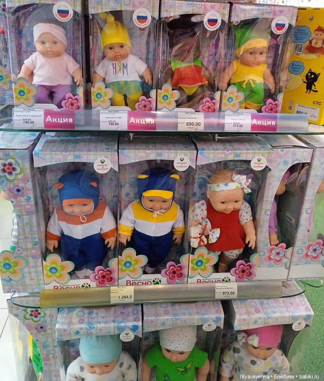 Заходите на нас посмотреть