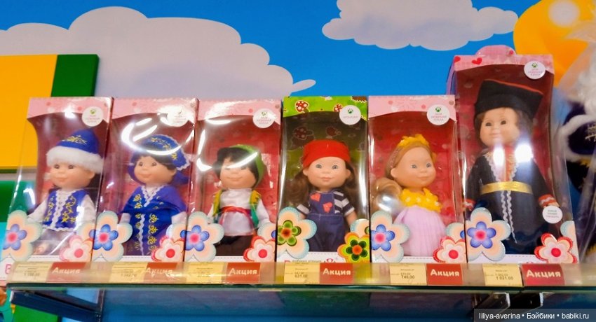 Заходите на нас посмотреть (фото 8)