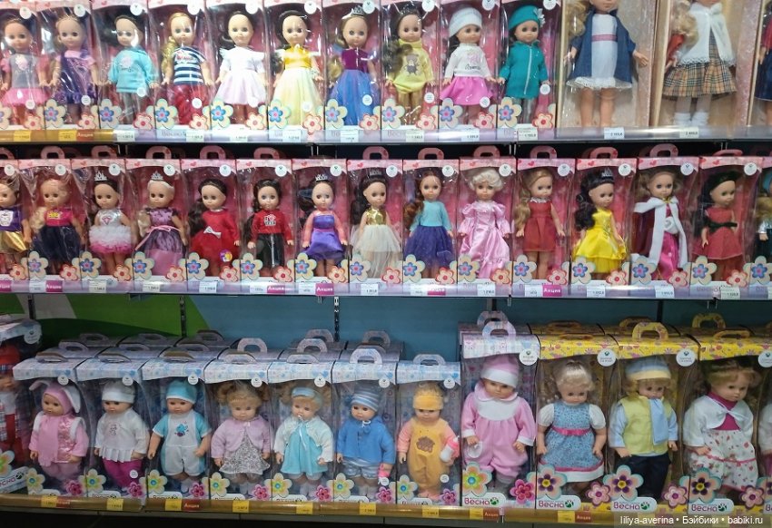 Заходите на нас посмотреть