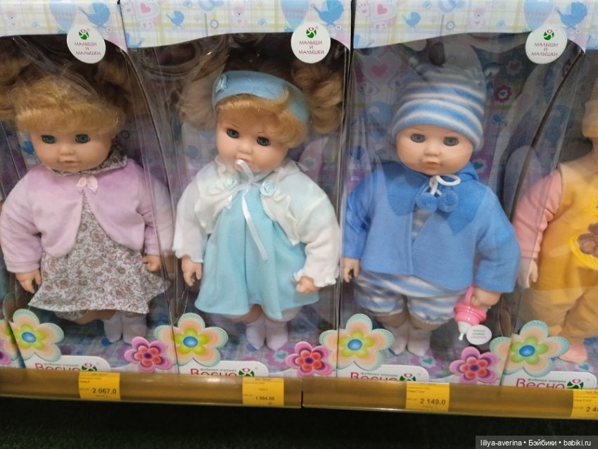 Заходите на нас посмотреть (фото 5)