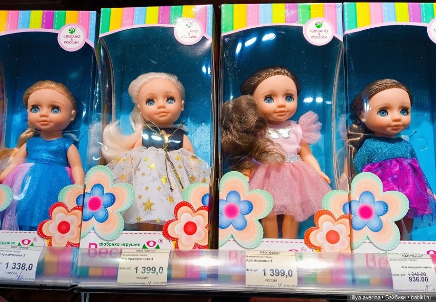 Заходите на нас посмотреть