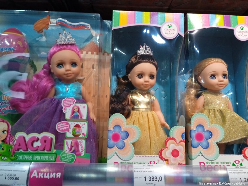 Заходите на нас посмотреть