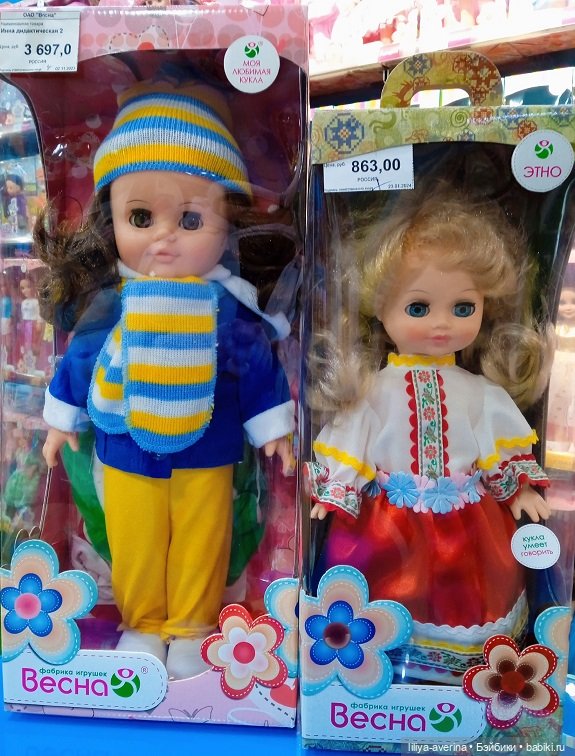 Заходите на нас посмотреть (фото 7)