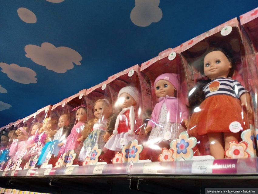 Заходите на нас посмотреть