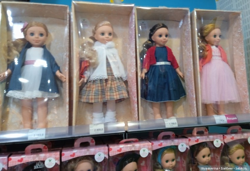 Заходите на нас посмотреть