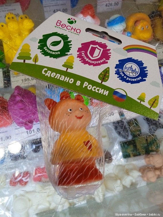 Заходите на нас посмотреть