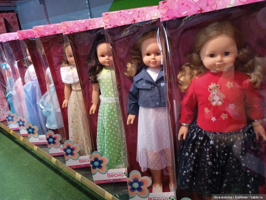 Заходите на нас посмотреть