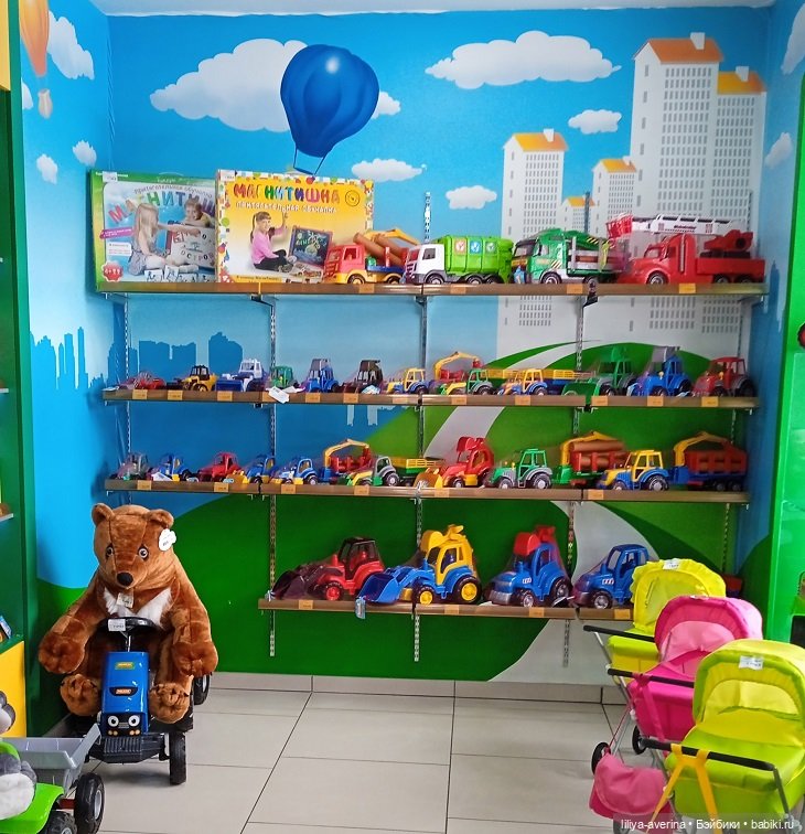 Заходите на нас посмотреть