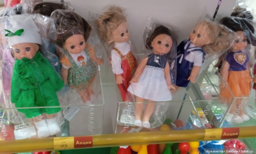 Заходите на нас посмотреть