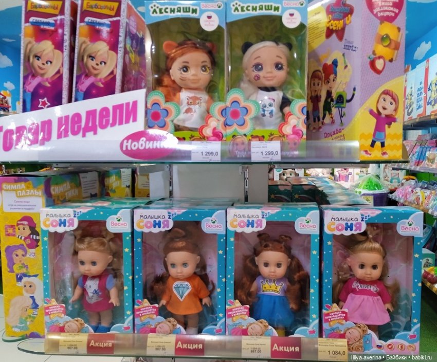 Заходите на нас посмотреть