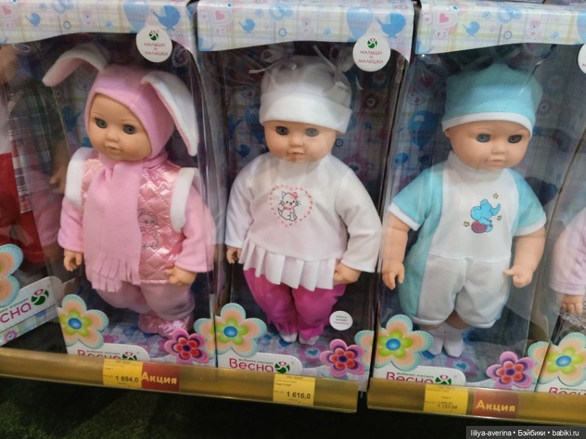 Заходите на нас посмотреть (фото 6)